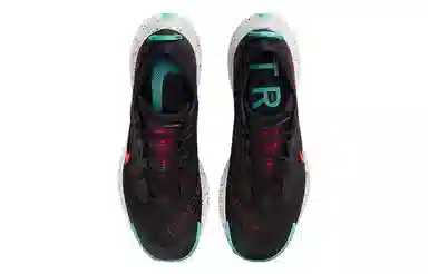 Nike Pegasus Trail 3 Gore-Tex