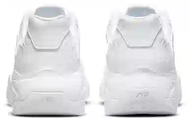 Nike Air Max 2X White
