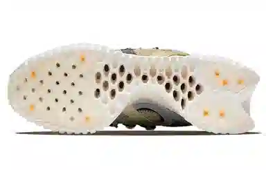 Nike ISPA Flow 2020 "Black Iron"