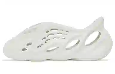 adidas Yeezy Foam Runner Sand