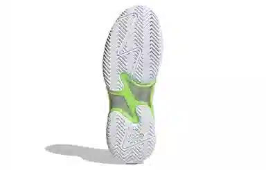 adidas Barricade