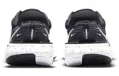 Nike Invincible Run 1