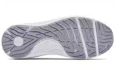 Under Armour Pursuit