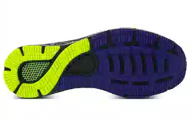 Under Armour Sonic 4 FnRn CN