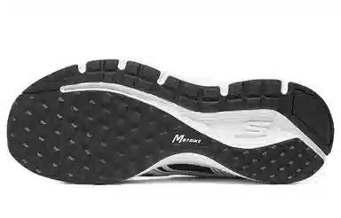 Skechers GO RUN Consistent Black Silver White