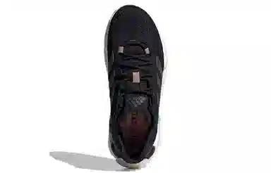 adidas X9000l4