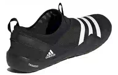 adidas Terrex Trail Cross Jawpaw Slip-on Heat.Rdy