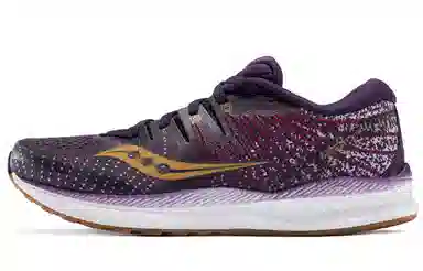 Saucony Liberty ISO 2