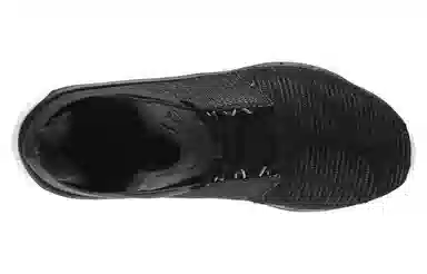 Reebok Fast Flexweave