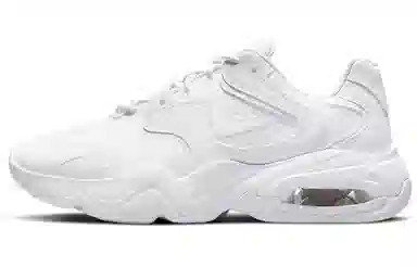 Nike Air Max 2X White