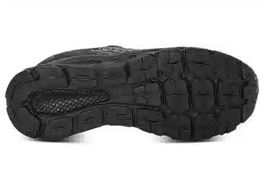 Under Armour HOVR Infinite 3 Storm