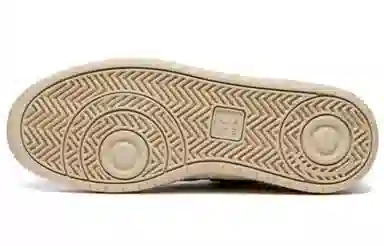 VEJA V-12 White Green