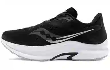 Saucony Axon