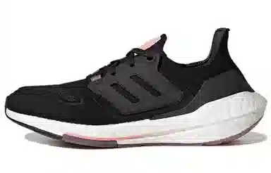 adidas Ultraboost 22 Black White