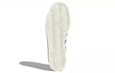 adidas originals Campus