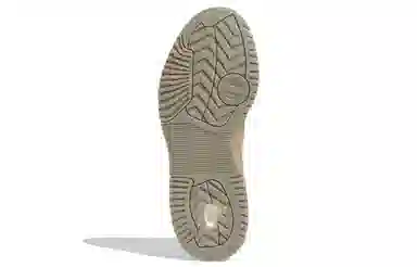 adidas originals Streetball 2.0