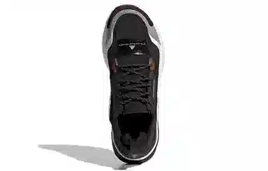 Stella McCartney x adidas Outdoorboost 2.0 Cold.RDY