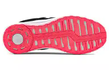 Under Armour Micro G Pursuit BP