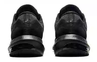 Asics Gel-Pulse 13 Carbon Black