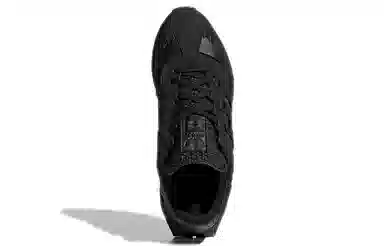 Melting Sadness x Adidas Retropy E5