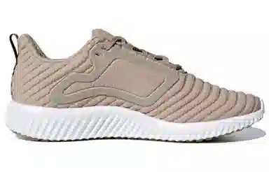adidas Climawarm All Terrain