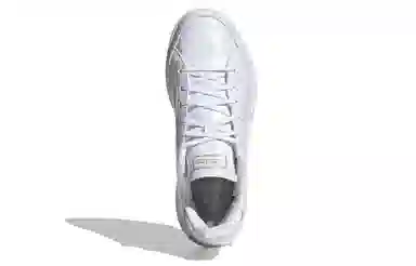 adidas neo Netpoint