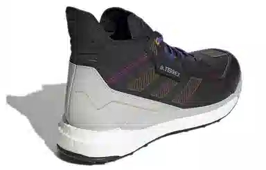 adidas Terrex Free Hyperblue Mid