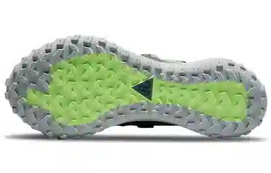 Nike ACG Mountain Fly Sea Glass