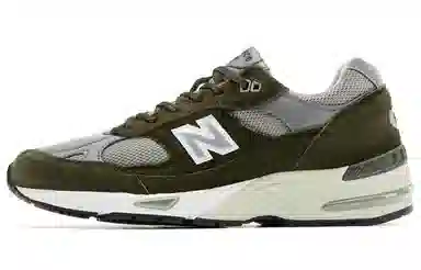 New Balance 991 Coffee Grey
