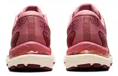 Asics Gel-Cumulus 23