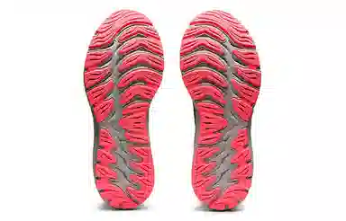 Asics Gel-Cumulus 23 G-TX