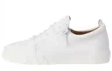 Giuseppe Zanotti GZ White Sneakers