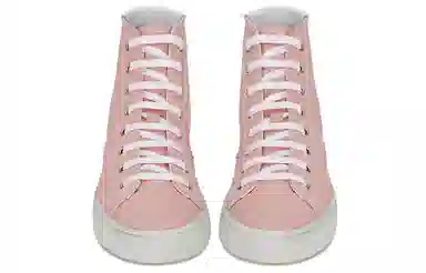 Saint Laurent Malibu