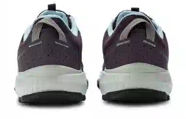 Saucony Excursion 14 TR