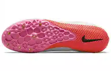 Nike Zoom Rival 9 Low