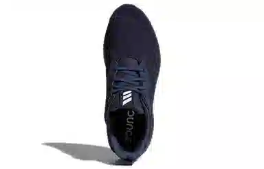 adidas Alphabounce Rc