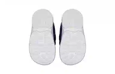 Nike Air Max Advantage 2