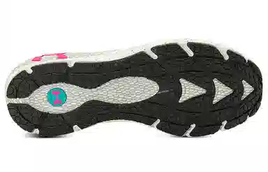 Under Armour HOVR Phantom 2 Inknt SP