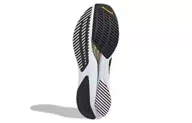 adidas Adizero Boston 10