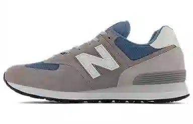 New Balance NB 574 V2