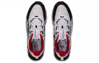 Under Armour Infinite Summit 2