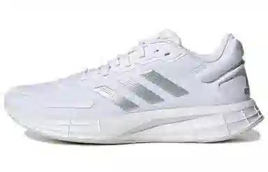 adidas Duramo Lite 2.0