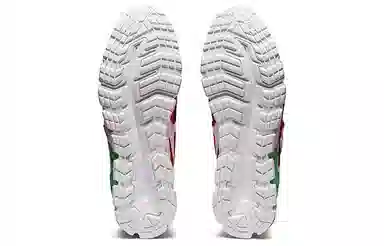 Coca-Cola x Asics Gel-Quantum 90 TPU