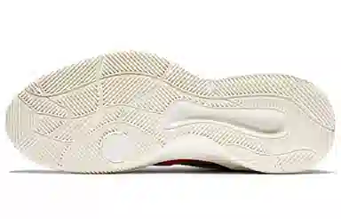 Nike Hyperfr3sh