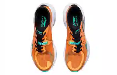 LiNing 5S 1.0 Mono TPU