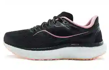 Saucony Hurricane 23