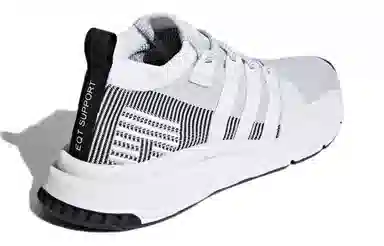 adidas EQT Support Mid Adv Primeknit Cloud White