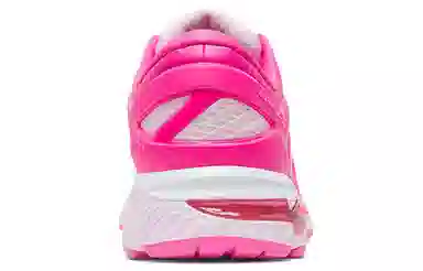 Asics Gel-Kayano 26