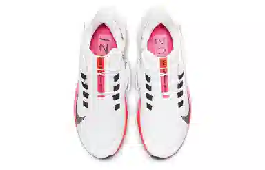Nike Pegasus 38 White Pink