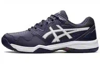Asics Gel-Dedicate 7 Navy
